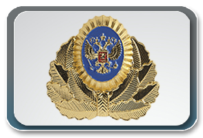 Купить фуражку